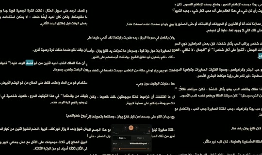 qg14's Live Session — Jul 22, 2026, 7:32 PM