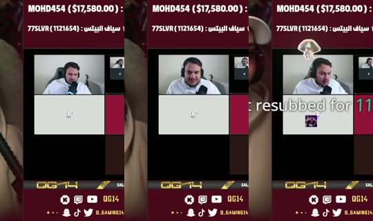 qg14's Live Session — Jul 25, 2026, 8:01 PM