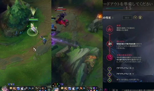 reikira_'s Live Session — Jul 20, 2026, 5:56 PM