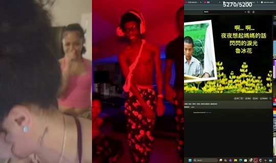 shazdelicious's Live Session — Jul 28, 2026, 8:22 AM