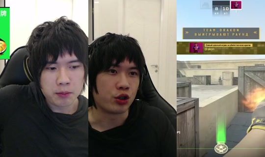 stopb4n's Live Session — Jul 30, 2026, 6:55 PM