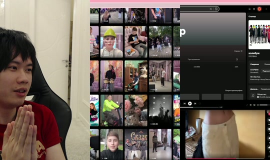 stopb4n's Live Session — Aug 2, 2026, 5:26 PM