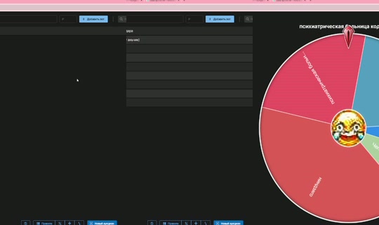 stopb4n's Live Session — Aug 2, 2026, 7:59 PM