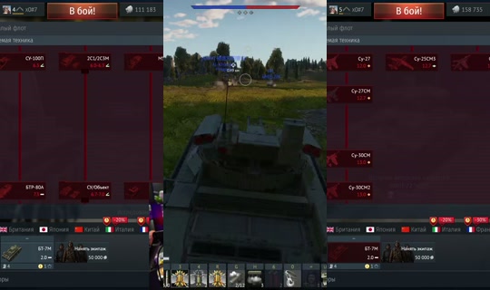t2x2's Live Session — Jul 14, 2026, 6:54 PM