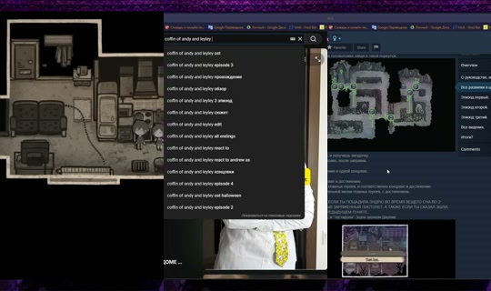 tviltofer's Live Session — Jul 9, 2026, 9:07 AM