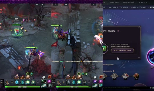 tviltofer's Live Session — Jul 9, 2026, 1:04 PM