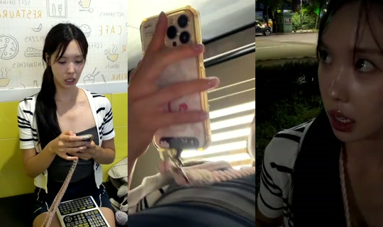 veryrudejelly's Live Session — Jul 24, 2026, 12:16 PM
