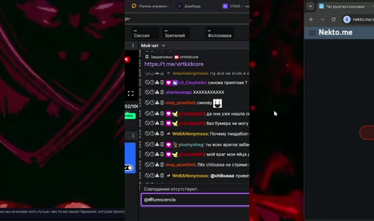 virtkidcore's Live Session — Oct 15, 2026, 2:27 AM