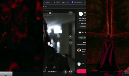 virtkidcore's Live Session — Oct 15, 2026, 11:57 PM