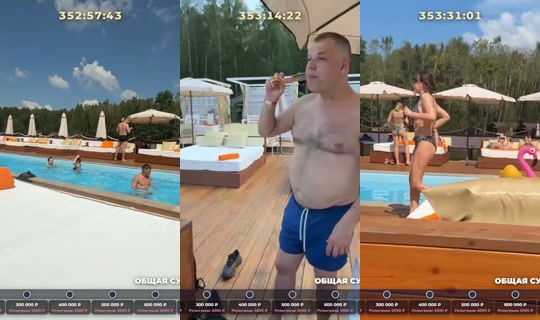 volodya_x_x_l's Live Session — Jul 21, 2026, 8:13 AM