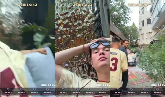 volodya_x_x_l's Live Session — Jul 21, 2026, 3:30 PM