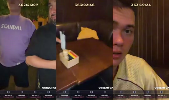 volodya_x_x_l's Live Session — Jul 21, 2026, 6:02 PM