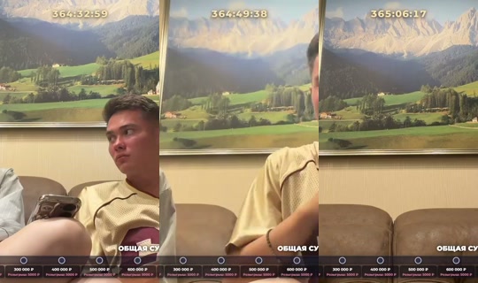 volodya_x_x_l's Live Session — Jul 21, 2026, 7:49 PM