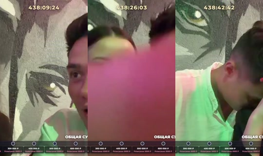 volodya_x_x_l's Live Session — Jul 24, 2026, 9:30 PM