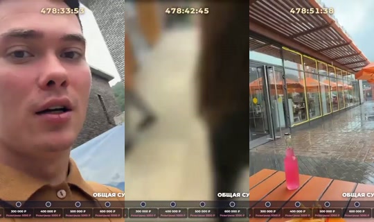 volodya_x_x_l's Live Session — Jul 26, 2026, 1:57 PM