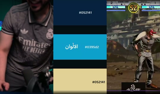 w1llyv's Live Session — Jul 8, 2026, 4:15 PM
