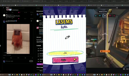 w1llyv's Live Session — Jul 8, 2026, 8:39 PM