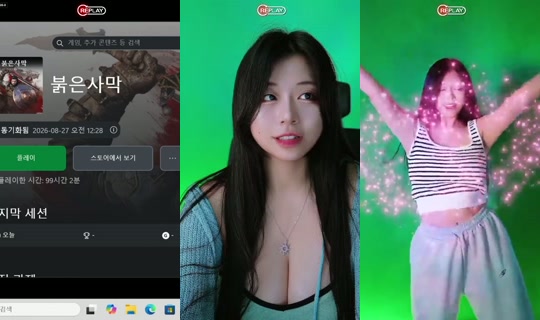 yeo_ul's Live Session — Sep 11, 2026, 10:08 PM