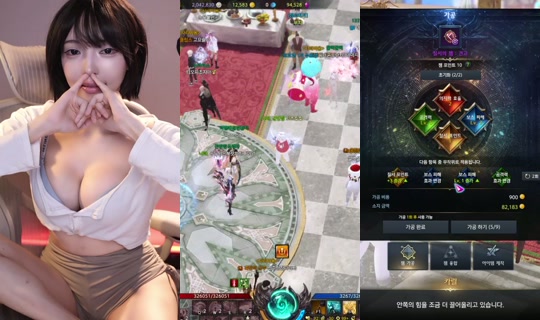 yoon_froggy's Live Session — Aug 4, 2026, 1:45 PM