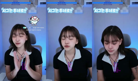 물고기엘리짱's Live Session — Aug 27, 2026, 3:54 PM