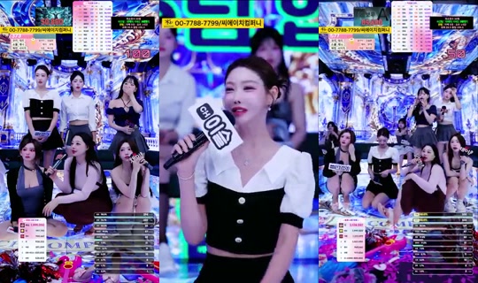 씨컴's Live Session — Jul 8, 2026, 3:05 PM