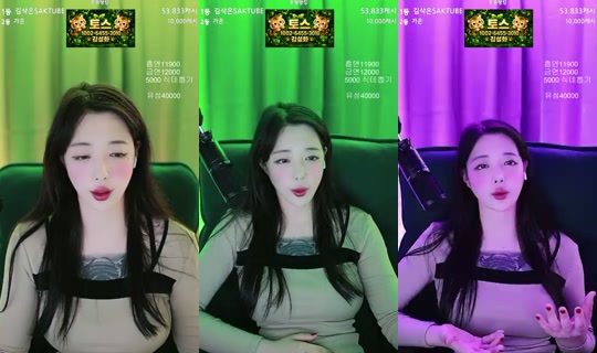 어흥_김설화's Live Session — Jul 23, 2026, 6:16 PM