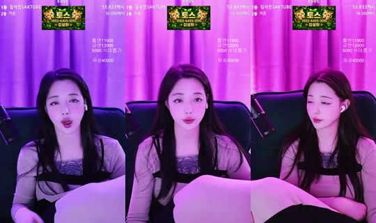 어흥_김설화's Live Session — Jul 23, 2026, 8:06 PM