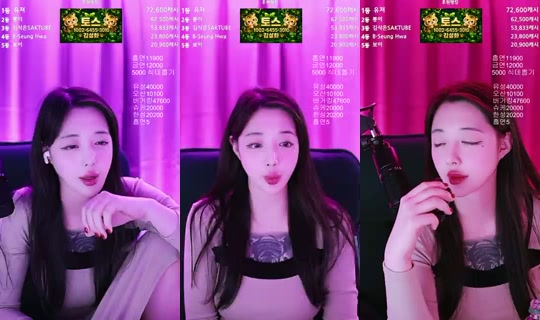 어흥_김설화's Live Session — Jul 24, 2026, 12:01 AM