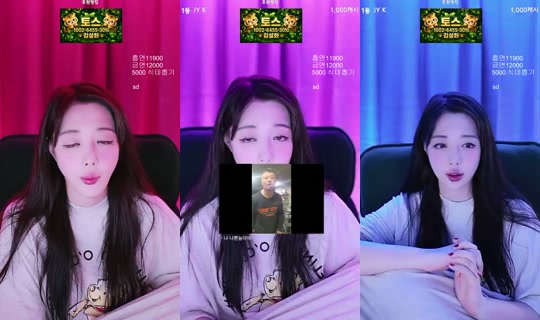 어흥_김설화's Live Session — Jul 24, 2026, 5:52 PM