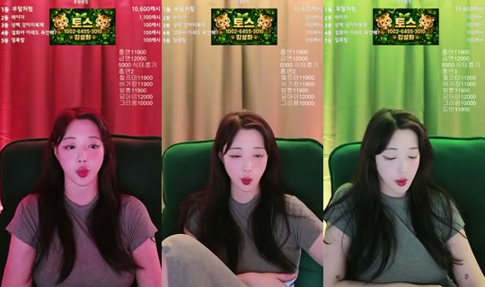 어흥_김설화's Live Session — Jul 28, 2026, 12:15 PM