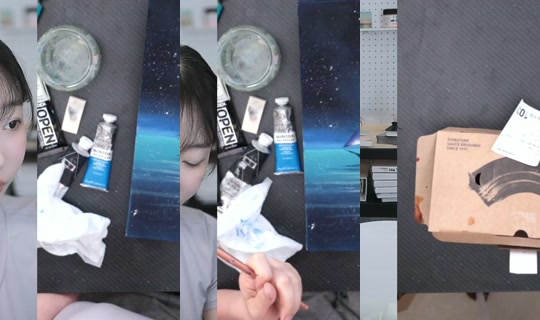 1004ysus's Live Session — Jun 13, 2026, 4:38 PM