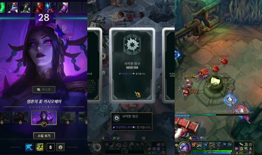 bangchunpill's Live Session — Jul 6, 2026, 8:51 AM