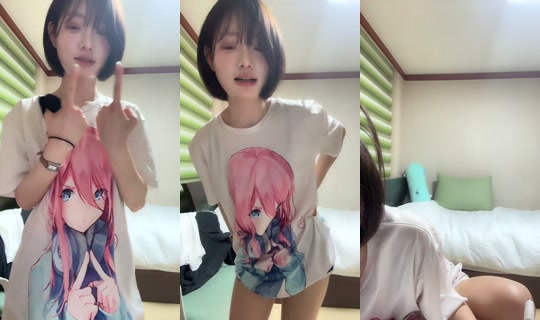 bubbleteayay's Live Session — Jul 3, 2026, 3:10 PM