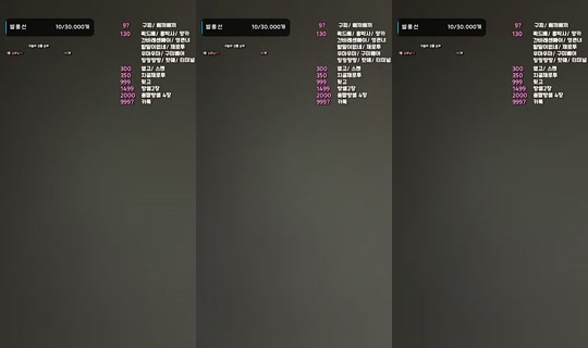 dbahrals's Live Session — Jul 6, 2026, 1:35 PM