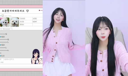 domangcha13 Saved on Apr 23, 2026, 10:02 AM