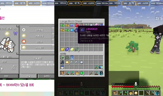 doodong's Live Session — Jul 6, 2026, 9:59 AM
