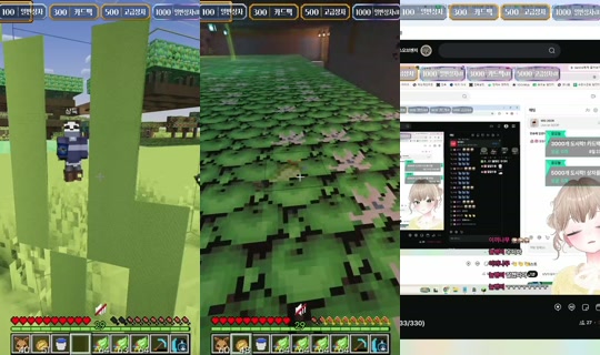 doodong's Live Session — Jul 6, 2026, 12:32 PM