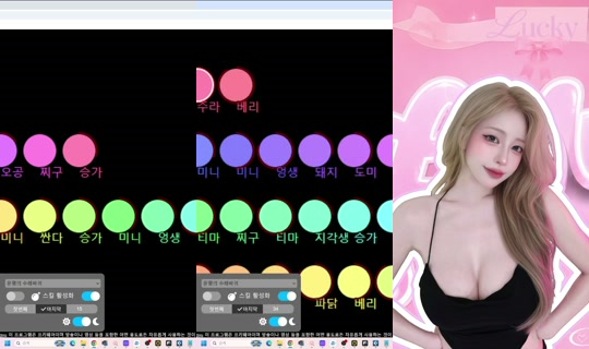eukkzzang's Live Session — Jul 8, 2026, 8:33 AM