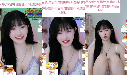 euuns0727's Live Session — Jul 1, 2026, 12:27 PM