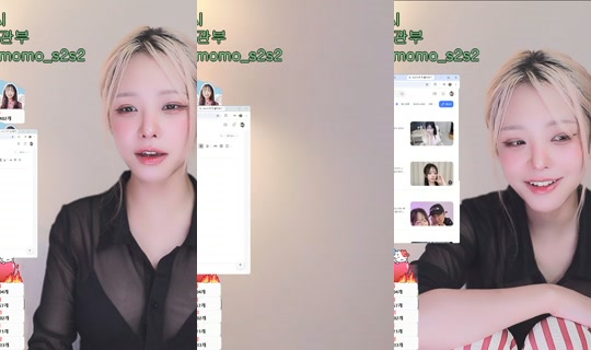 gkgus9944's Live Session — Jul 5, 2026, 8:02 PM