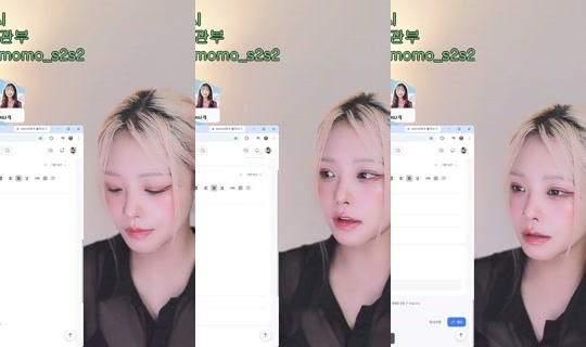 gkgus9944's Live Session — Jul 5, 2026, 9:58 PM