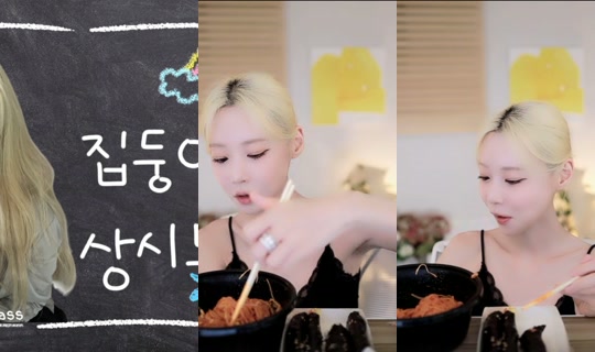 hellparty1's Live Session — Jun 29, 2026, 12:16 PM