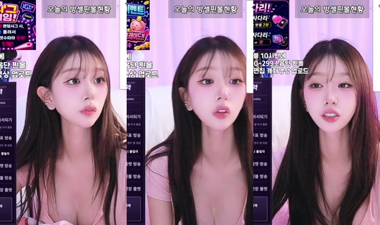 hio0ochu's Live Session — Jul 6, 2026, 12:01 PM