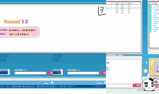 jssisabel's Live Session — Jul 6, 2026, 5:34 PM