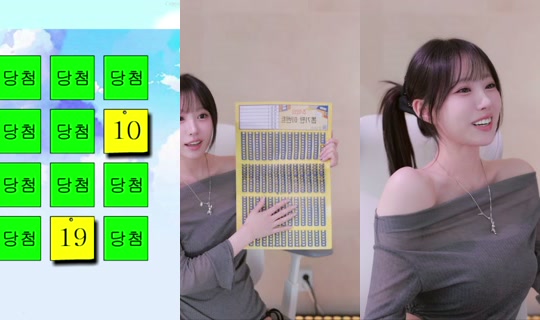 juju0228's Live Session — Jul 6, 2026, 3:38 PM