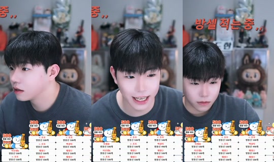 kqwer9675's Live Session — Jul 5, 2026, 6:14 PM
