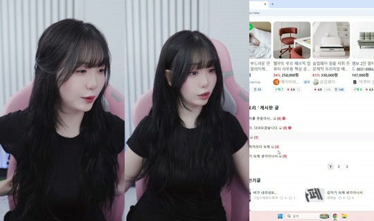 namyeonhee's Live Session — Jul 6, 2026, 12:05 PM