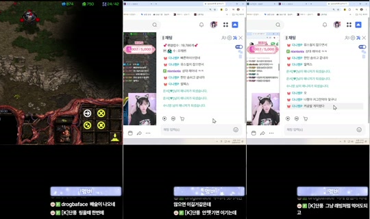 qkrgkdms01's Live Session — Jul 6, 2026, 3:04 PM