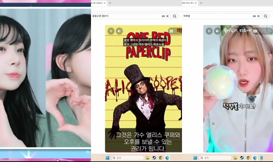 rrrr4719's Live Session — Jun 13, 2026, 3:00 PM