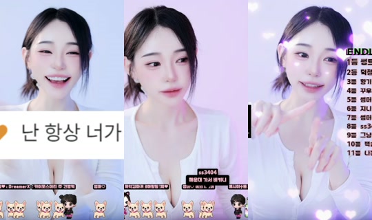 ssssummer's Live Session — Jun 3, 2026, 6:28 PM